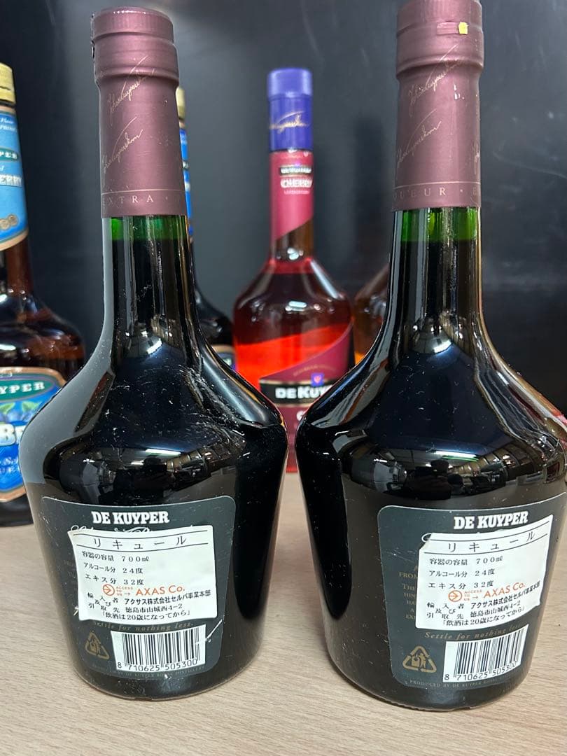 ひろ 　De Kuyper トリプルセック リキュール　色々