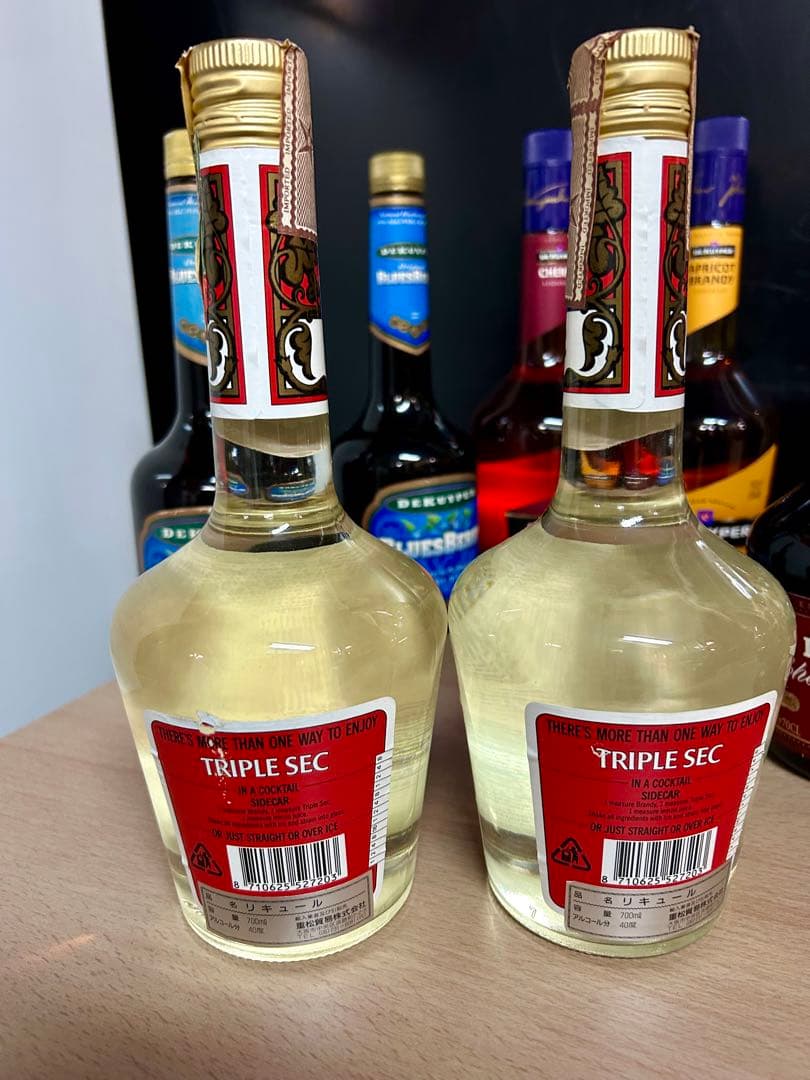 ひろ 　De Kuyper トリプルセック リキュール　色々