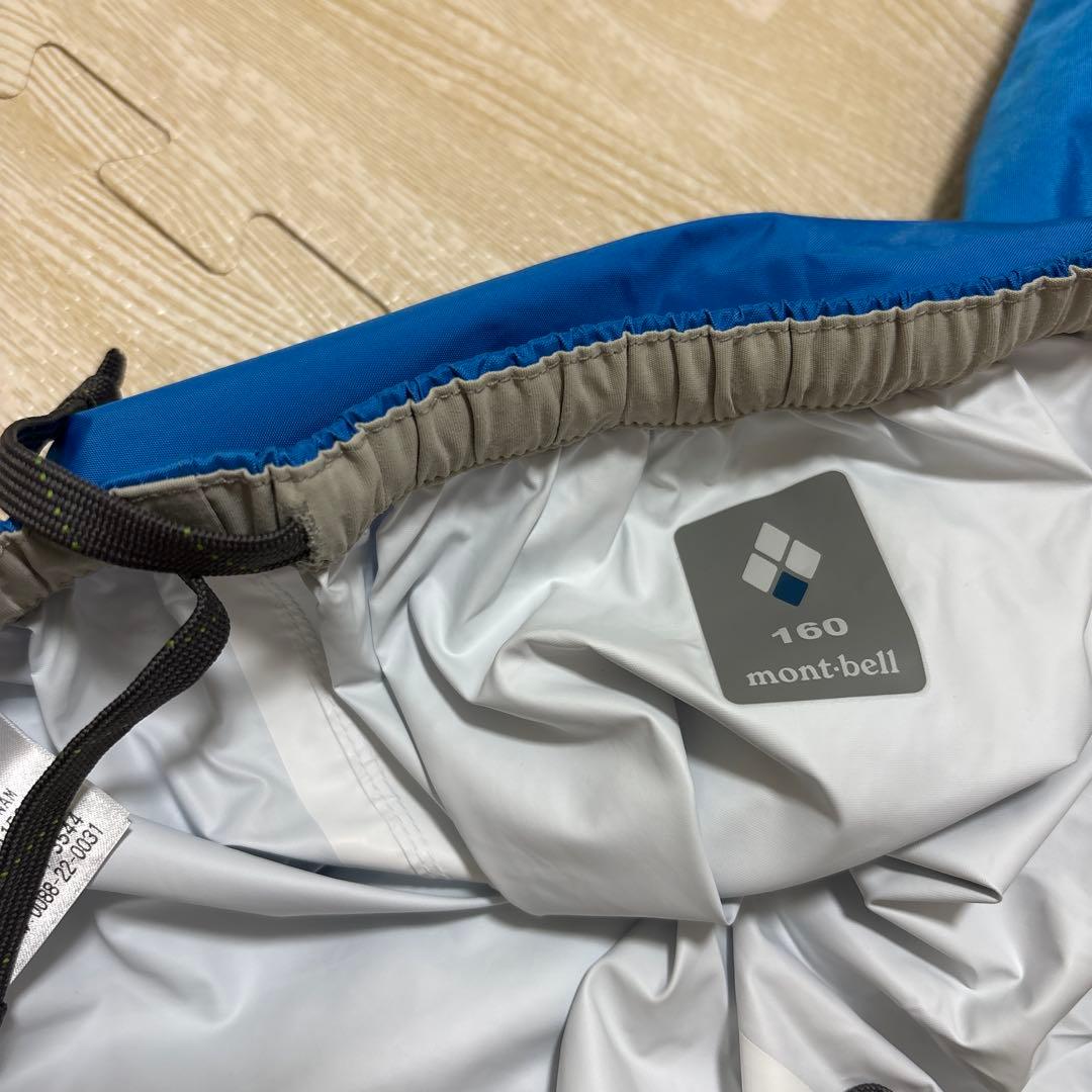 montbellモンベル　レインウェアKid's 上下セット160サイズ