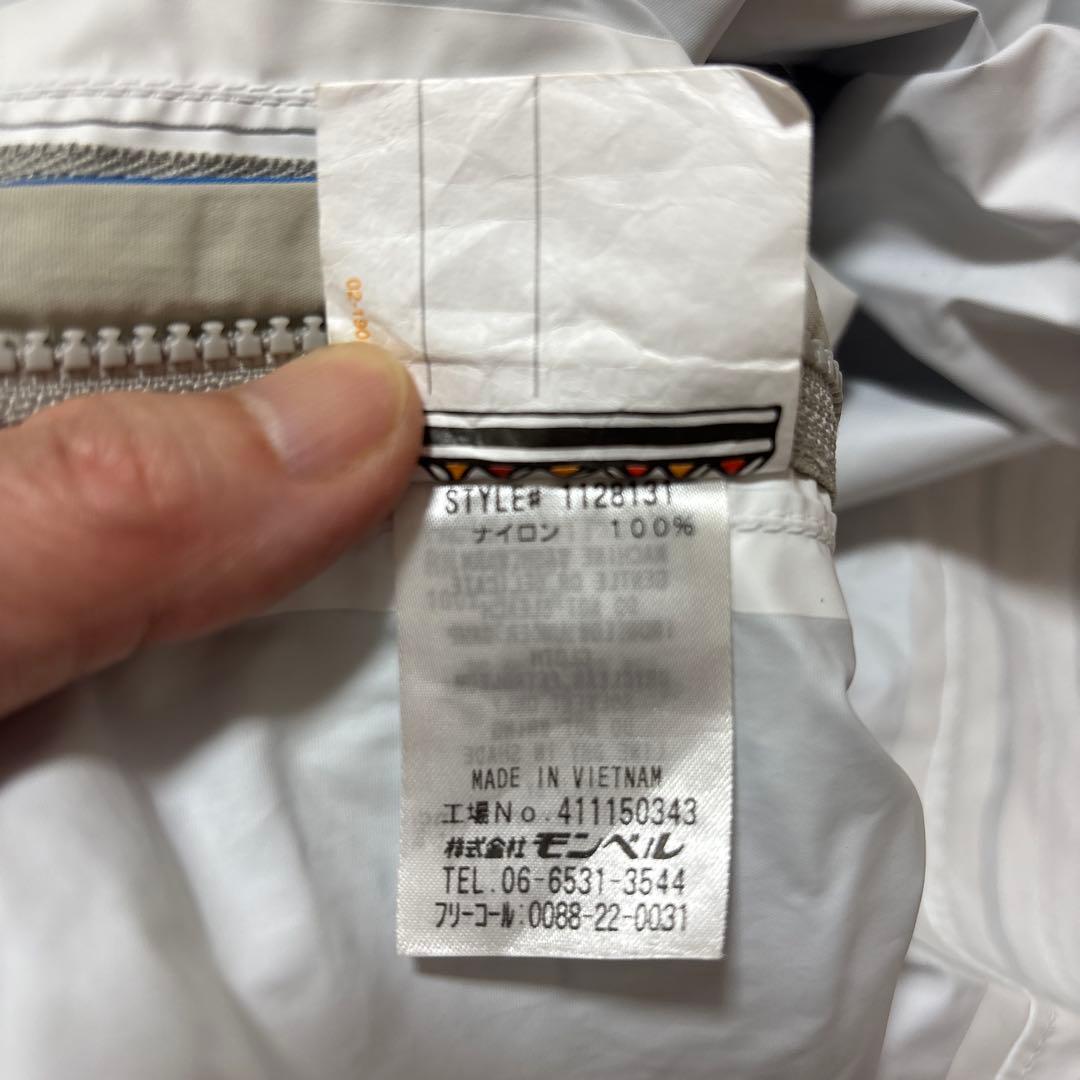 montbellモンベル　レインウェアKid's 上下セット160サイズ