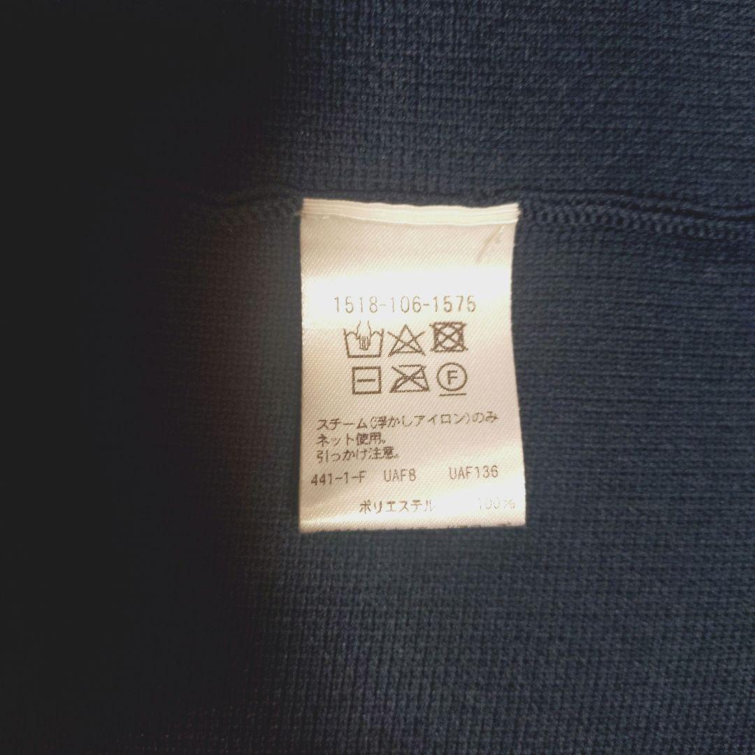 ★UNITED ARROWS ネイビーフリルペプラムベスト・ジレ★