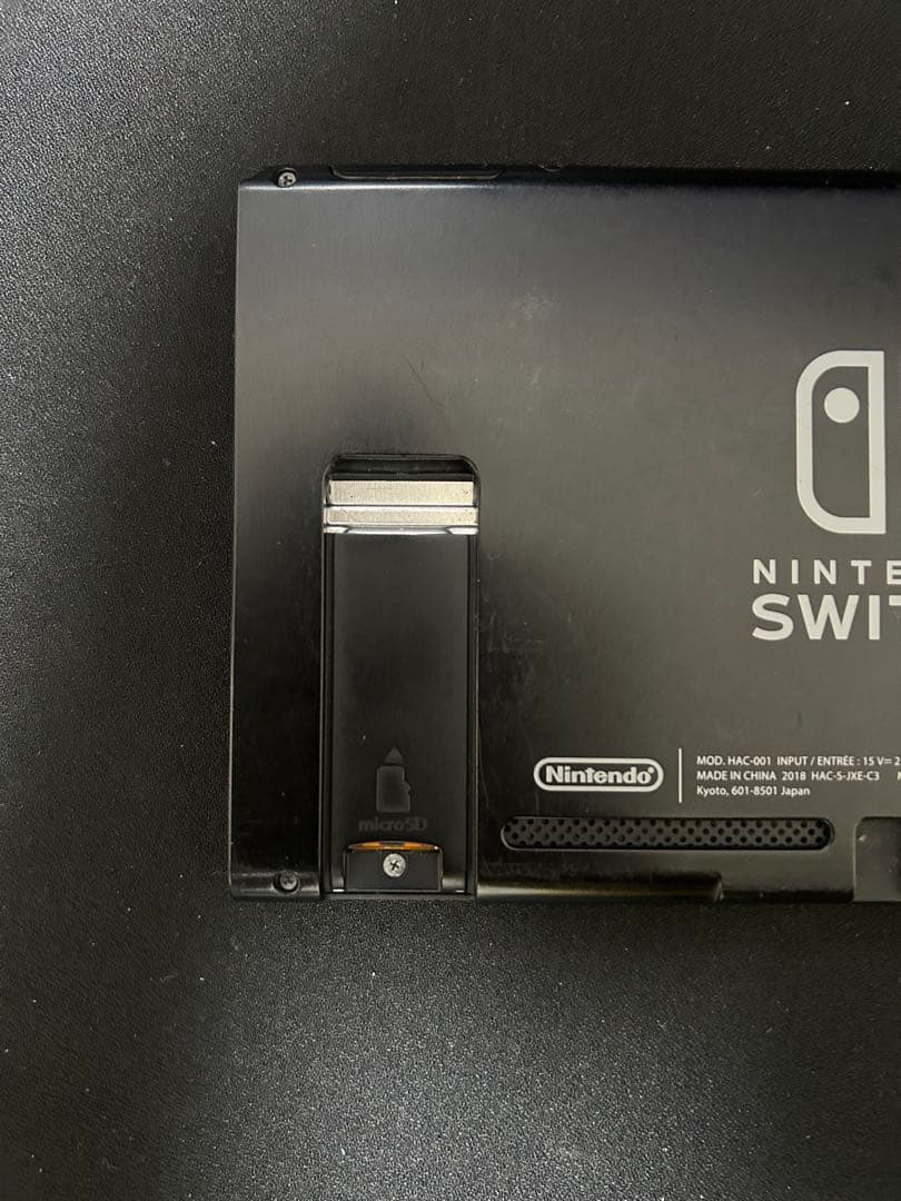 Nintendo Switch 本体のみ HAC-001 旧モデル 動作確認済み