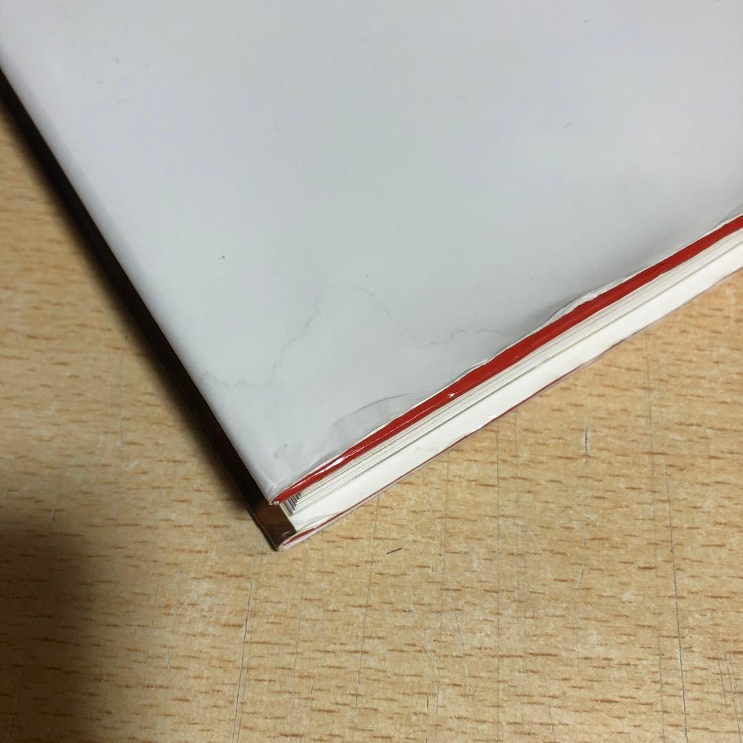 Bon Painへの道 : ドンク仁瓶利夫と考える