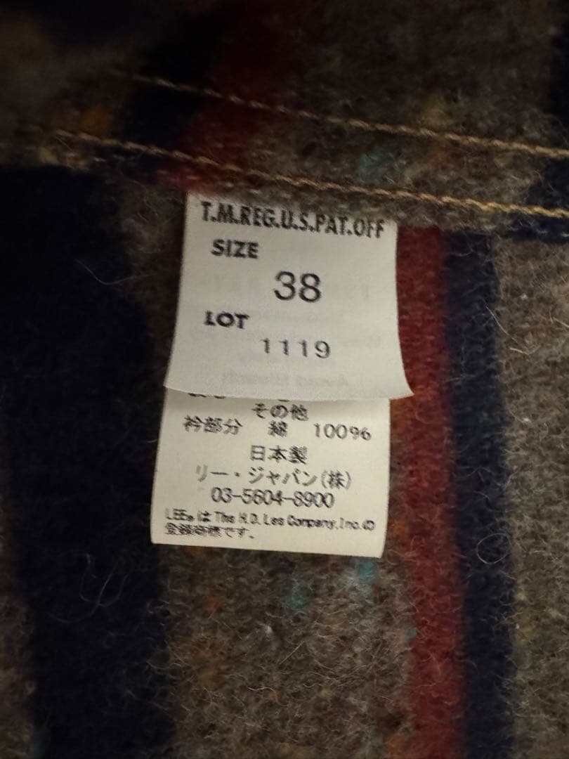 Lee archives 101-lj lee storm rider 日本製