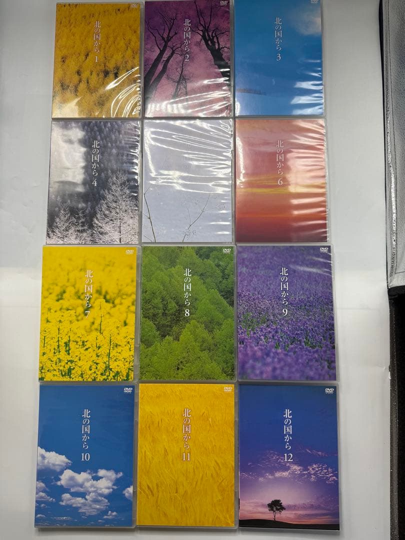 ドラマ 北の国から DVD BOX TVドラマ　全21巻