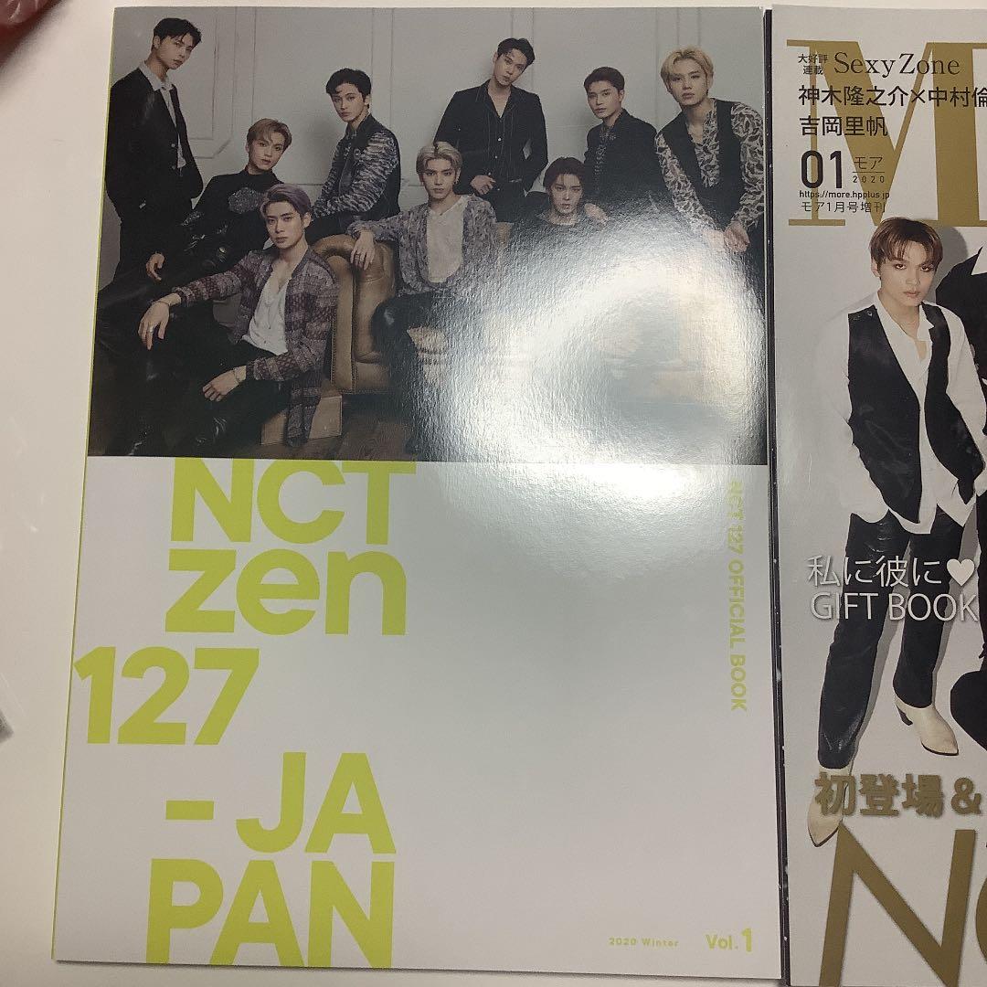 NCT127 会報1、雑誌、DVD、トレカセット
