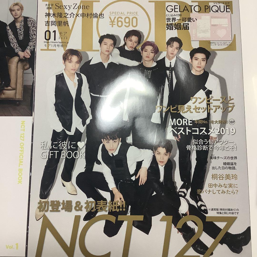 NCT127 会報1、雑誌、DVD、トレカセット