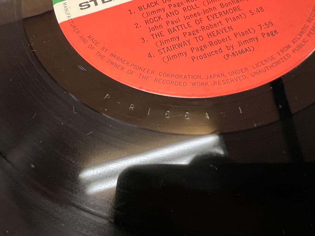LED ZEPPELIN IV P-10125A 帯付 1971年盤 LP 洋楽