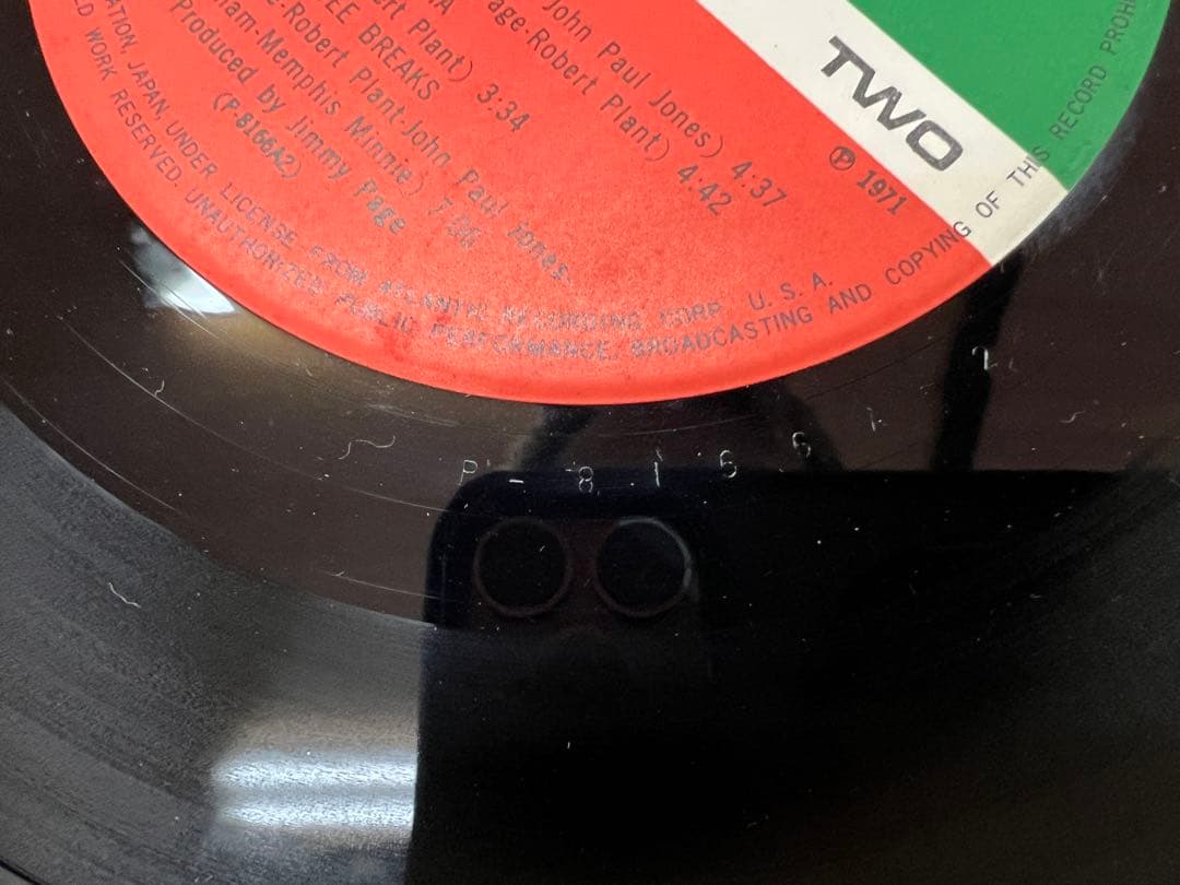 LED ZEPPELIN IV P-10125A 帯付 1971年盤 LP 洋楽