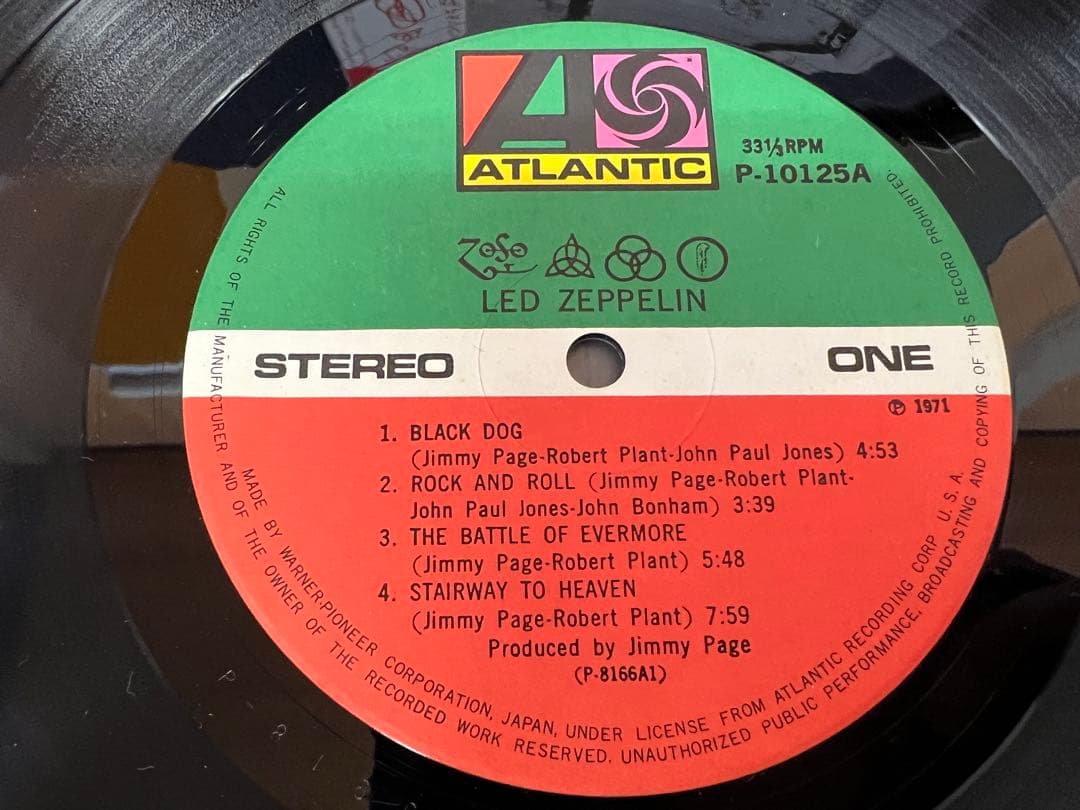 LED ZEPPELIN IV P-10125A 帯付 1971年盤 LP 洋楽