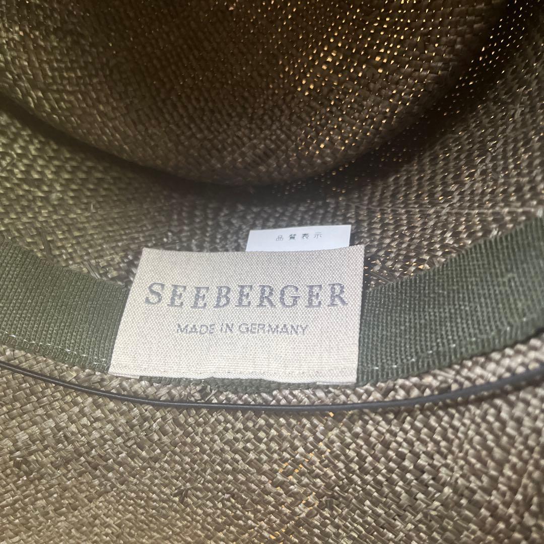 KOBE maxim SEEBERGERの麦わら帽子