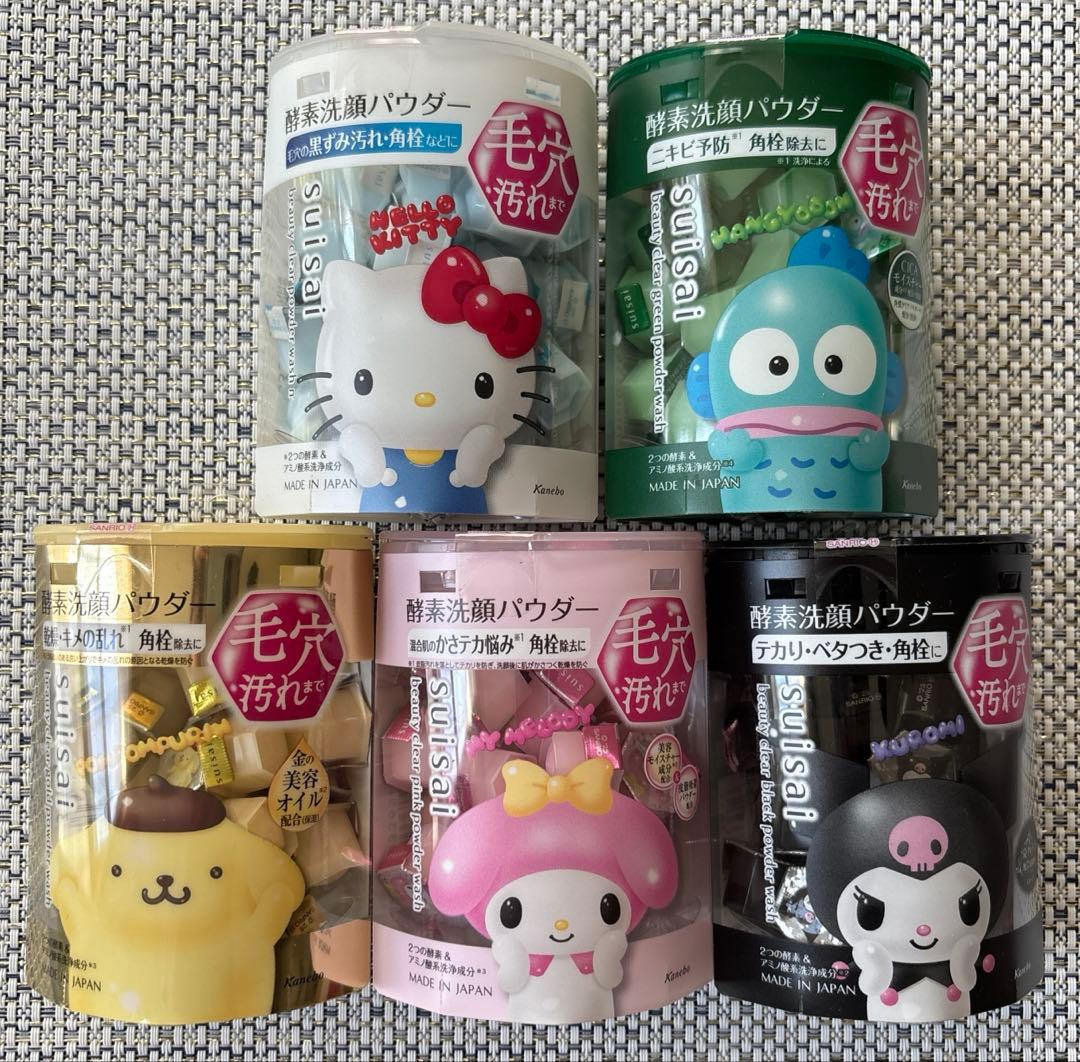 スイサイ×サンリオ　酵素洗顔パウダー　ピーリング パウダーウォッシュ　6点セット