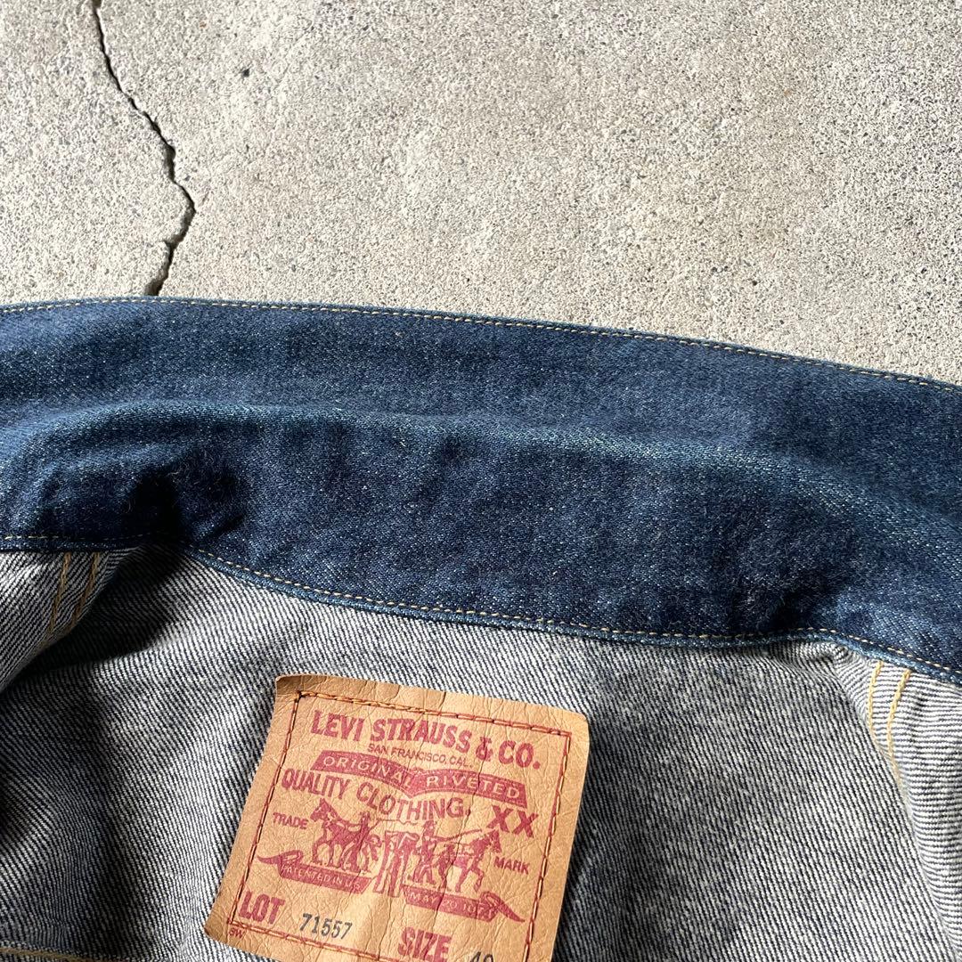 90s Levi’s 557 BIGE denim trucker jacket