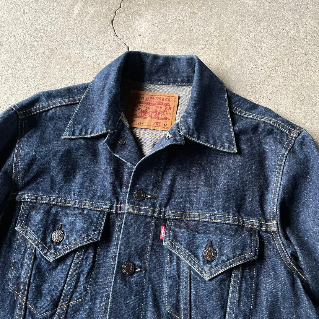 90s Levi’s 557 BIGE denim trucker jacket