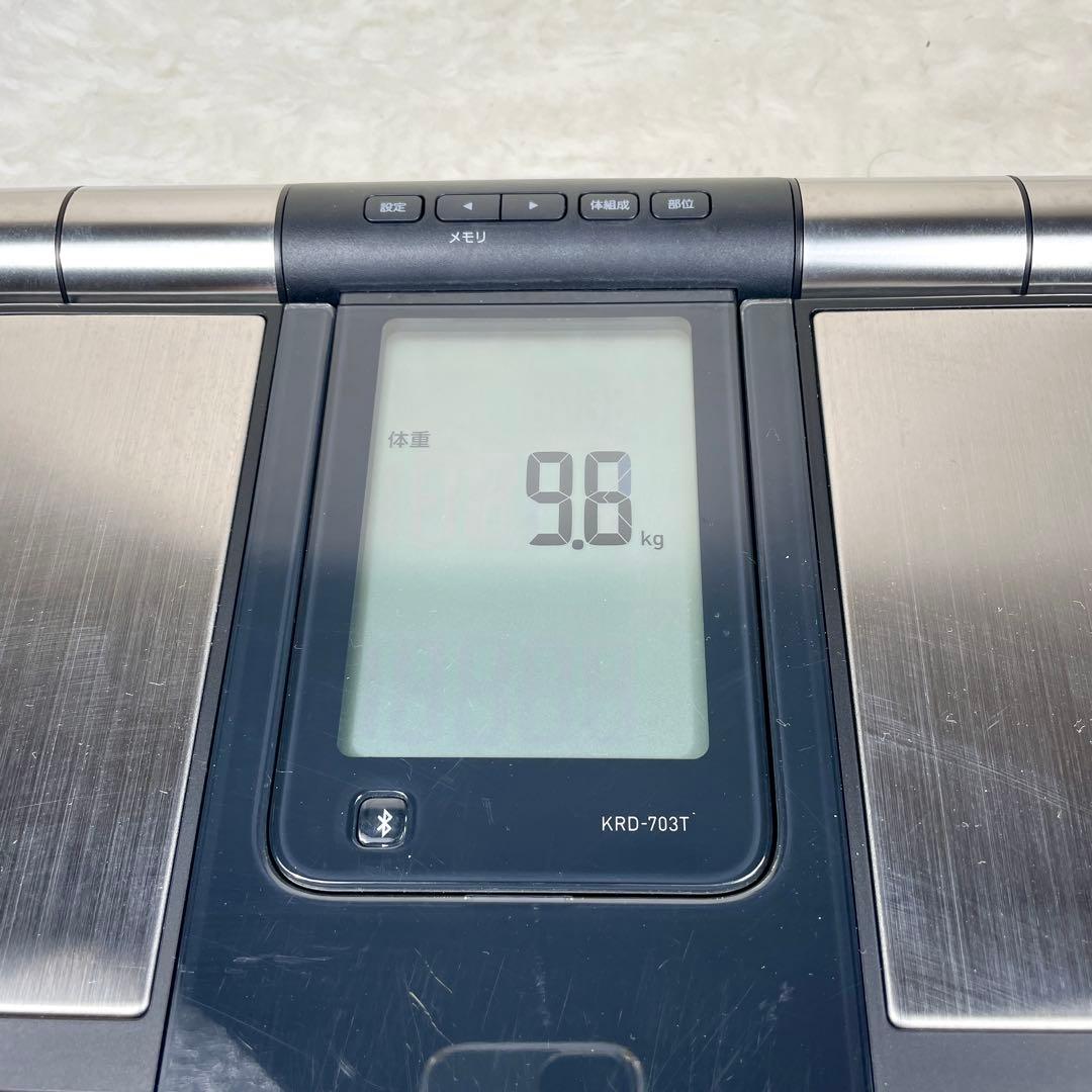 【良品✨】オムロン 体重体組成計 カラダスキャン ブラック KRD-703T