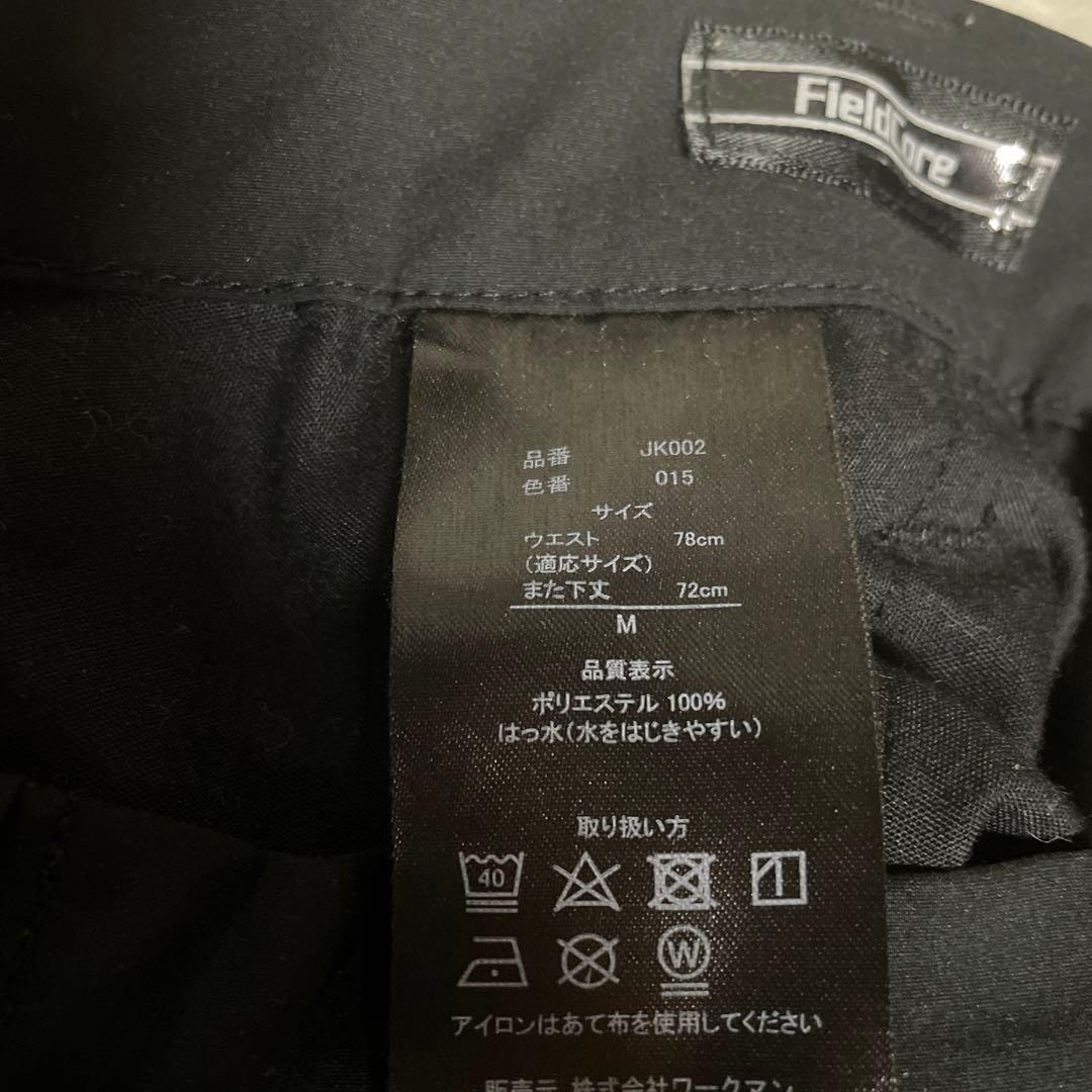 専用　workmanスーツセットブラックＭ　新品