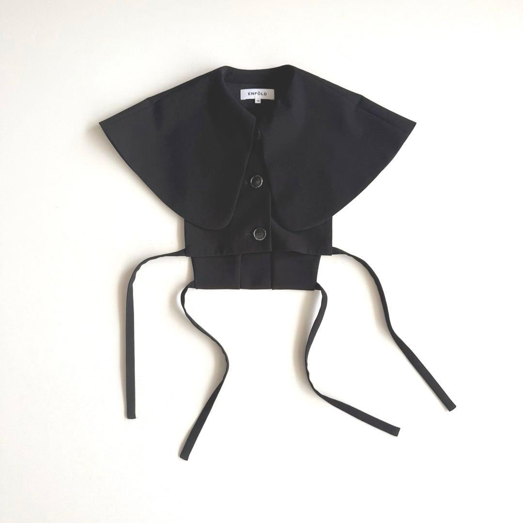 美品 【エンフォルド】COLLAR PARTS カラーパーツ つけ襟 ジレ 黒