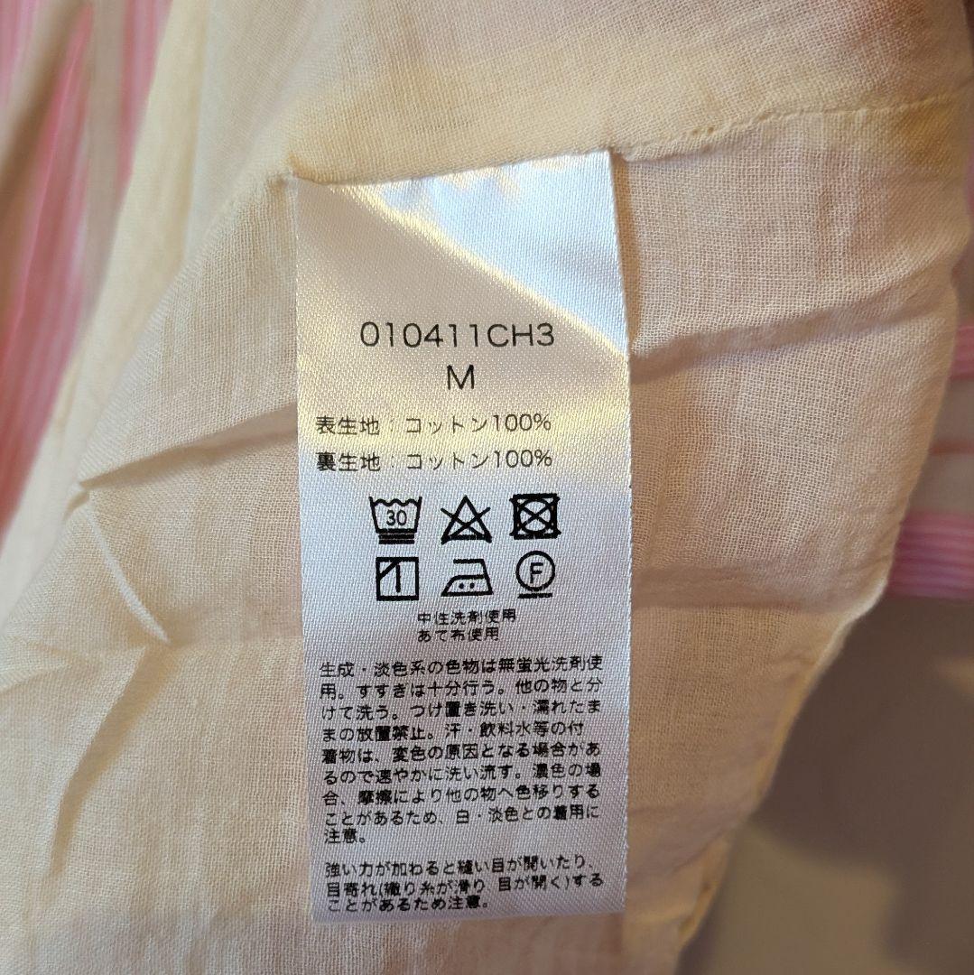 ヌキテパ　ne Quittez pas コットンボイルストライプパネルドレス