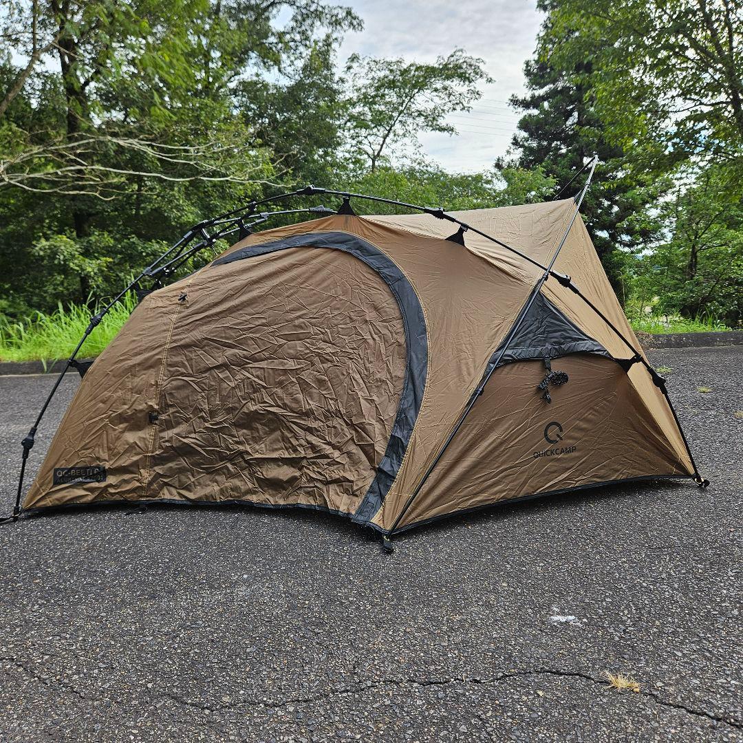QUICKCAMP ワンタッチ ツーリングテント QC-BEETLE1 軽量