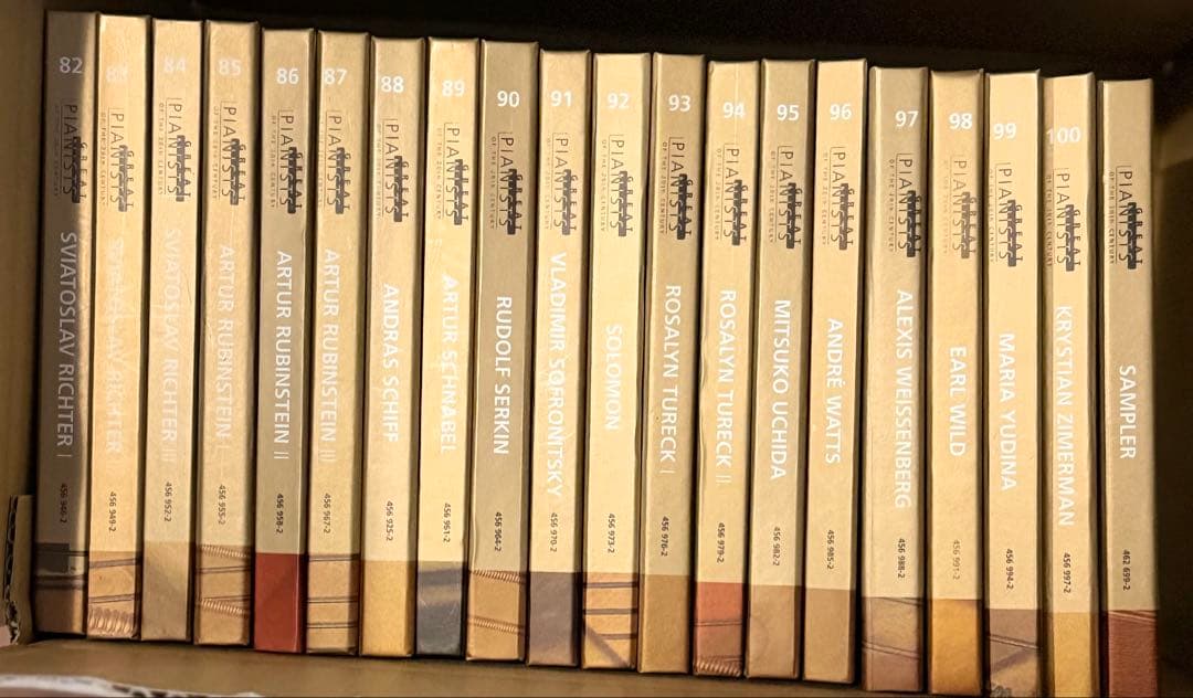 Great Pianists of the 20th Century フルセット