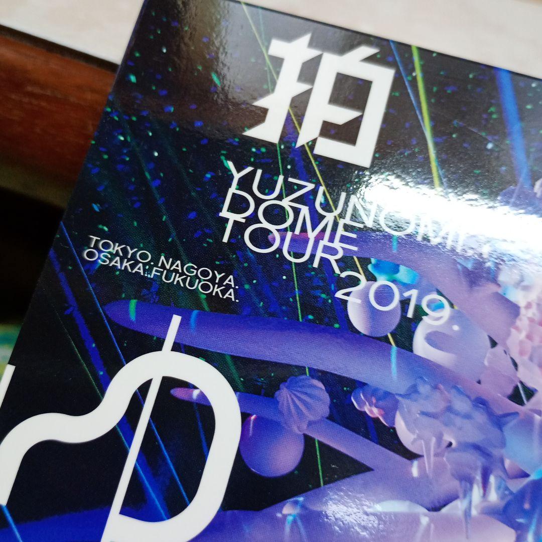 ミュージック YUZUNOMI DOME TOUR 2019 DVD