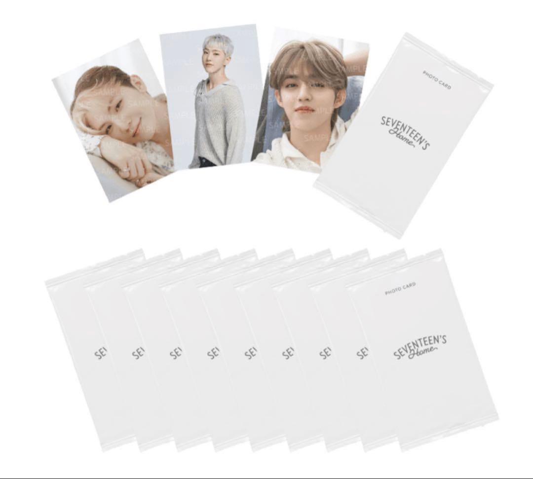 SEVENTEEN 未開封　 トレカパック　トレカ　コンプ