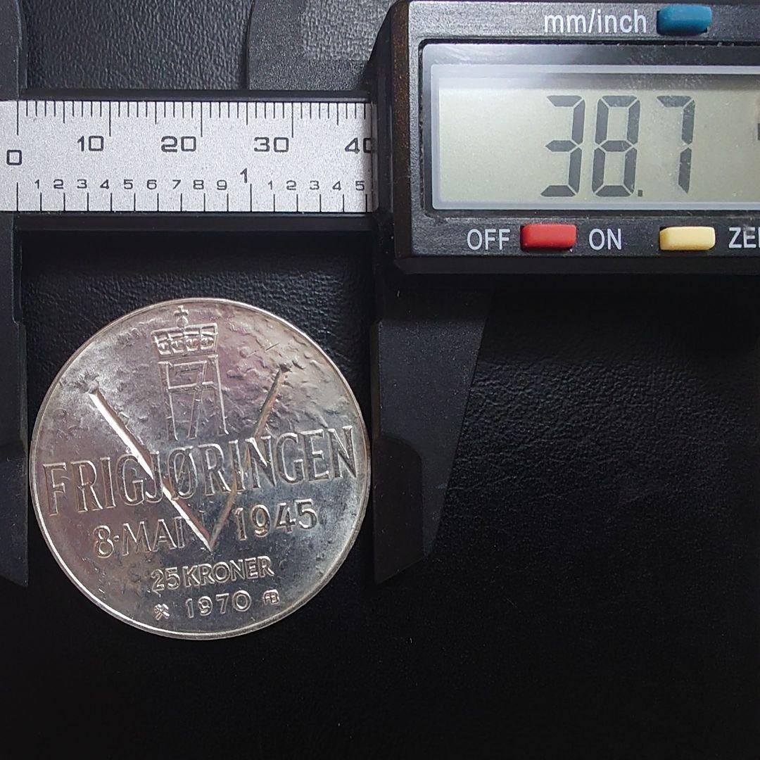 1970年 ノルウェー銀貨 25クローネ 開放25周年記念銀貨SV875大型銀貨