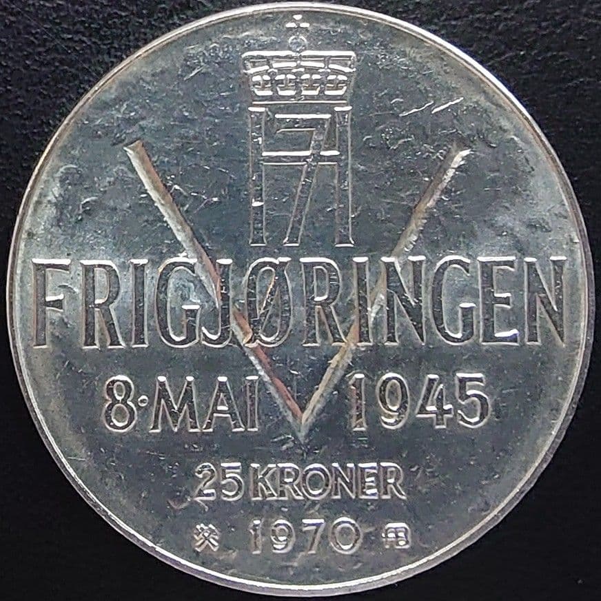 1970年 ノルウェー銀貨 25クローネ 開放25周年記念銀貨SV875大型銀貨