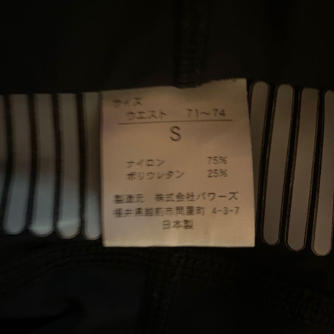 パワーマキシマイズ ハーフタイツ　Ｓ