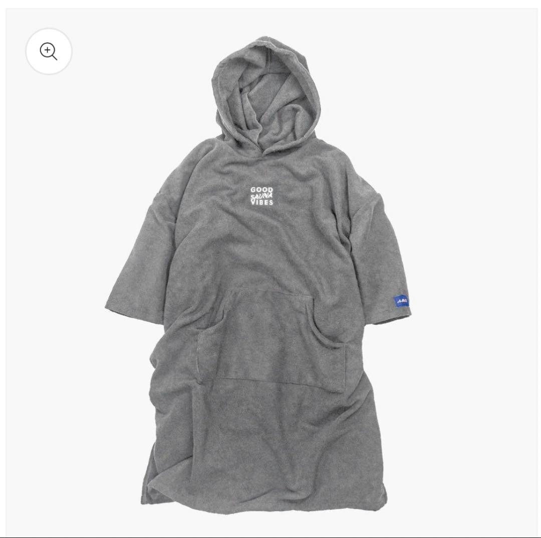 ABiL Sauna Poncho - Gray サウナポンチョ