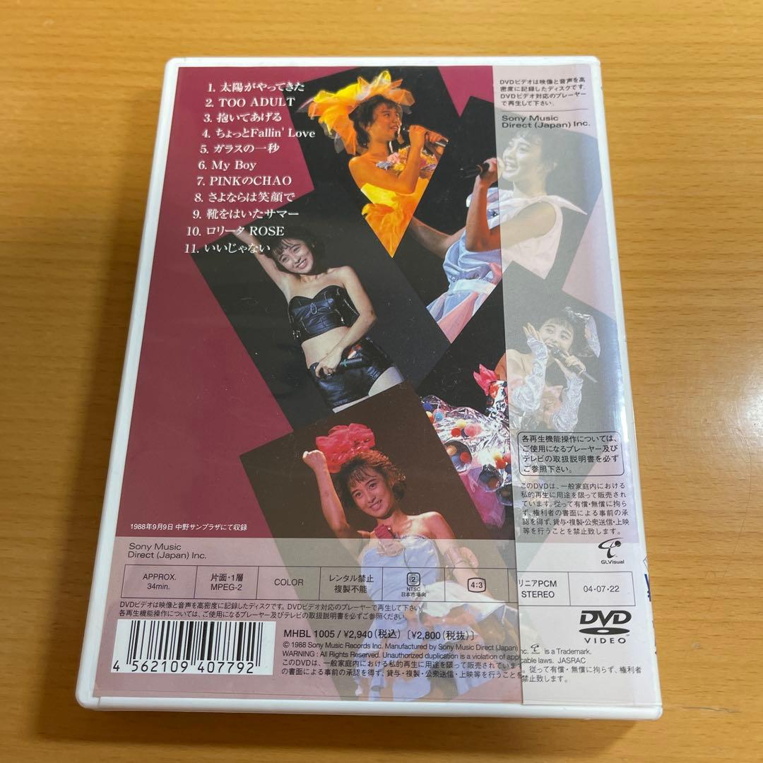 DVD 渡辺美奈代/ZENBU MINAYO