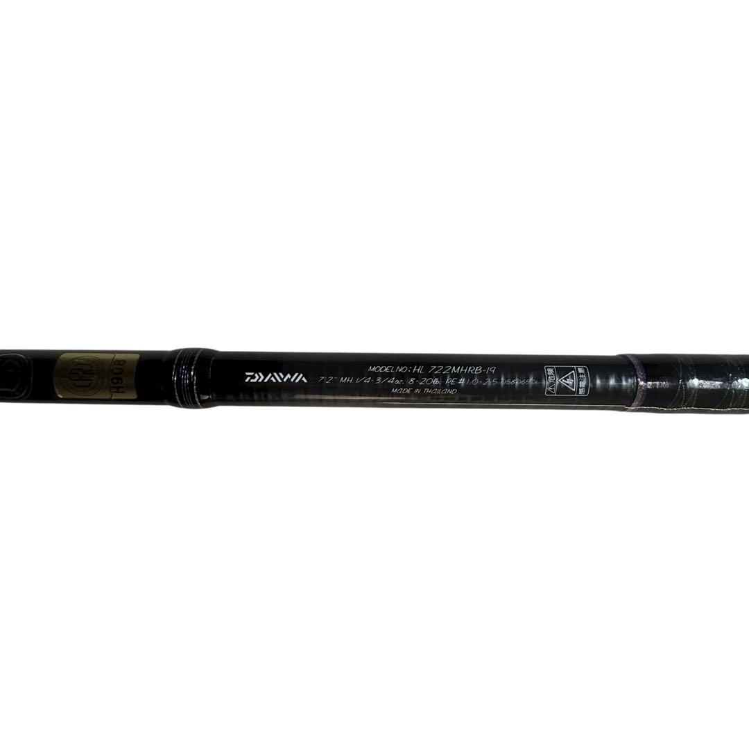 ハートランド　HL722MHRB-19