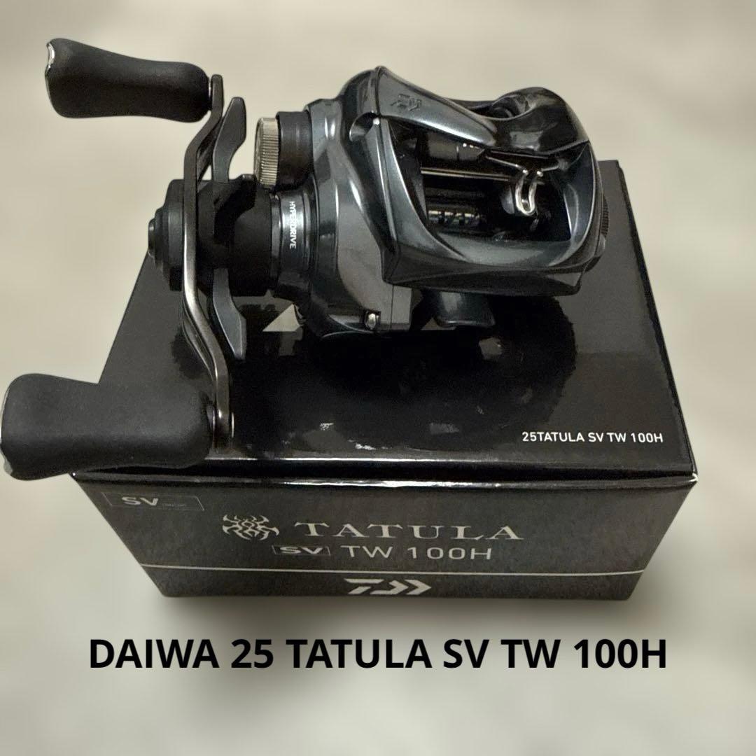 ★超美品★ダイワ　25タトゥーラSV TW 100H