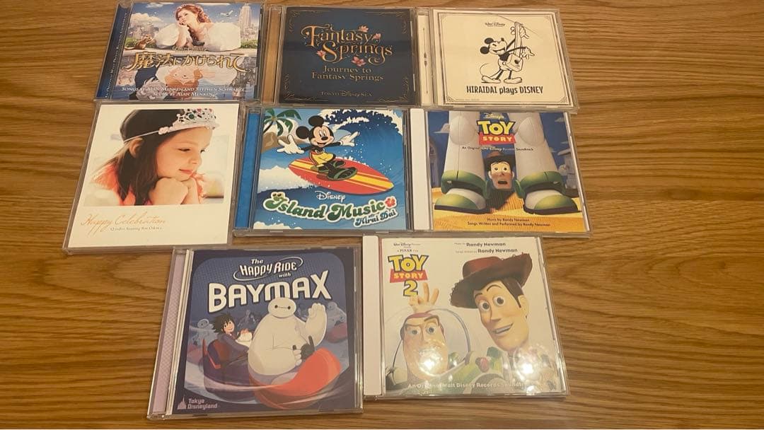 ディズニーCD コレクション 14枚セット