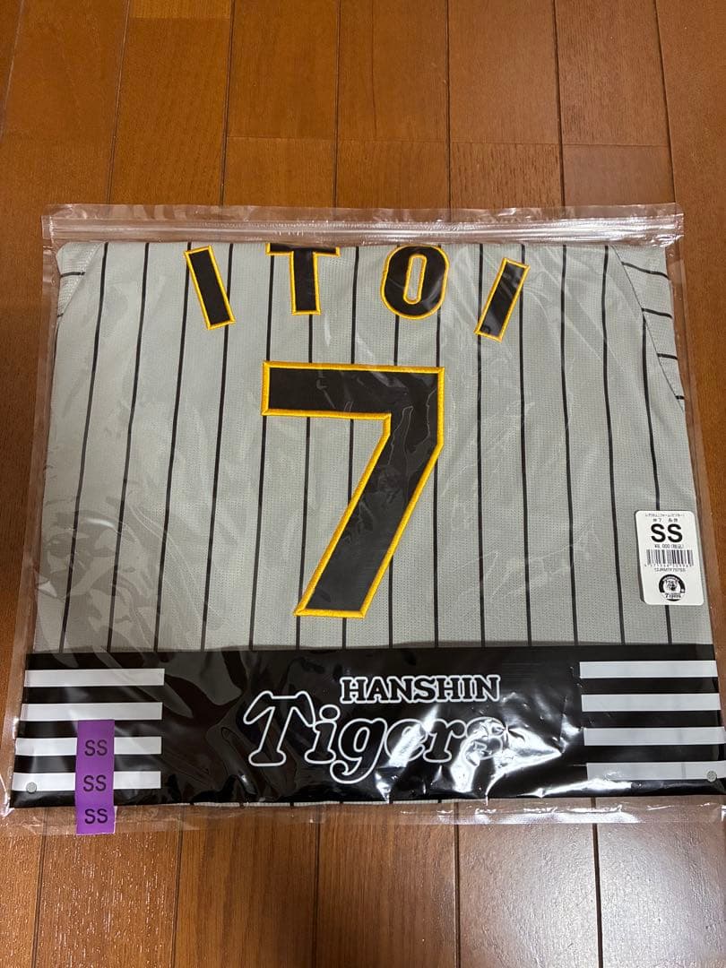 阪神タイガース　レプリカユニフォーム　ビジター　糸井嘉男