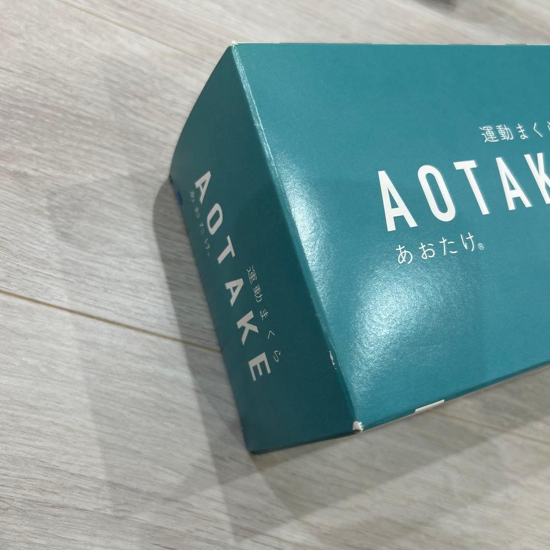 リラクゼーショングッズ AOTAKE Chiropractic zenfenkai