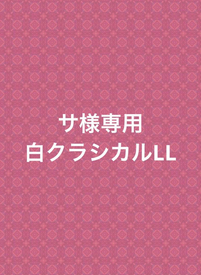 サ