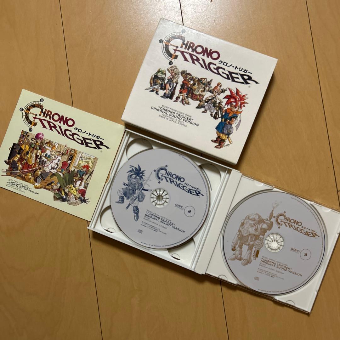 【即購入ok!!】「クロノ・トリガー」オリジナル・サウンド・ヴァージョン 廃盤