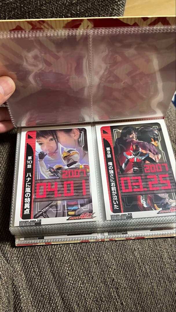 仮面ライダー電王　DVD CD 全巻BOX
