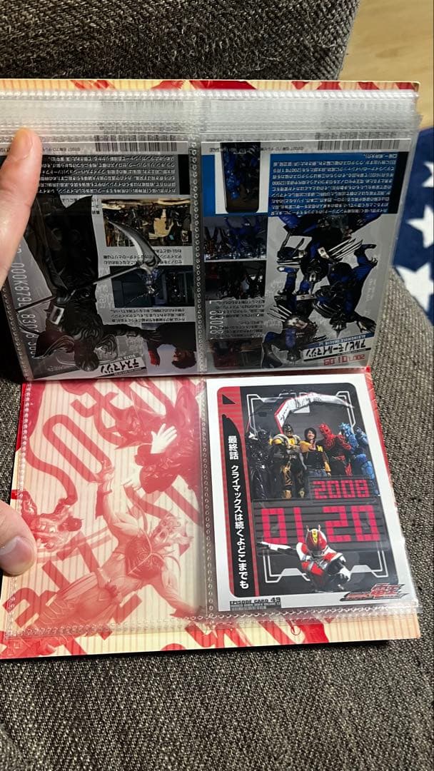 仮面ライダー電王　DVD CD 全巻BOX