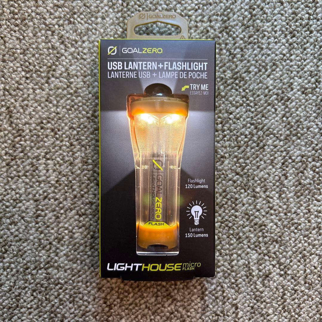 新品限定GOAL ZERO LIGHTHOUSE micro ランタン