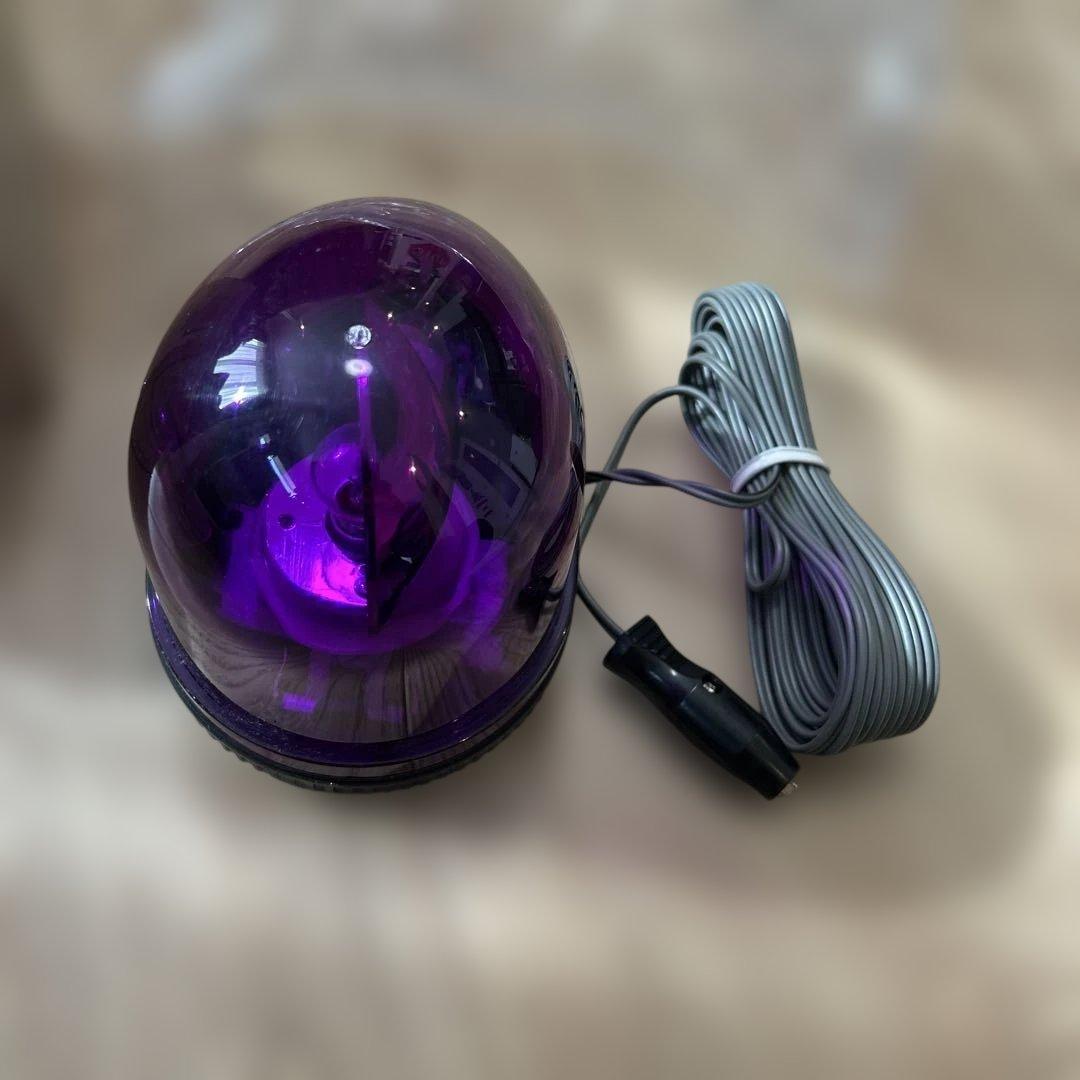 新品未使用　動作品★ムラ燈 パトライト 当時物 フラッシュボール 紫 KW-12
