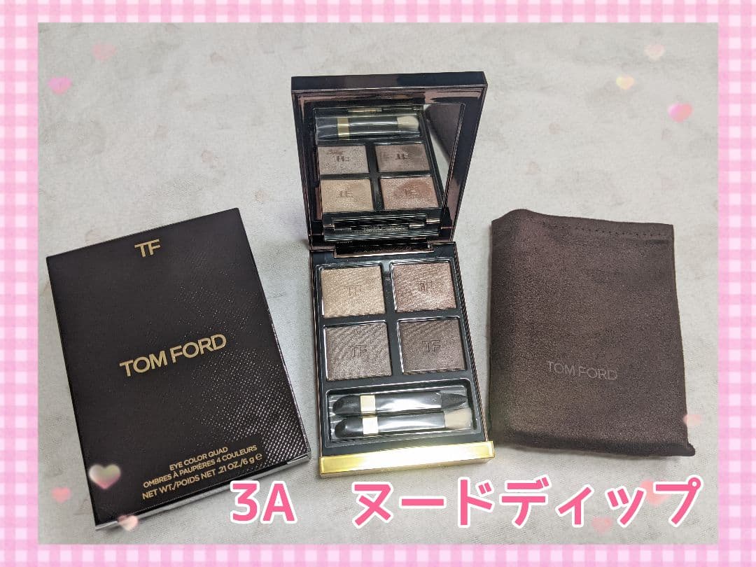 トムフォード　アイカラー クォード 3A ヌードディップ　アイシャドウ
