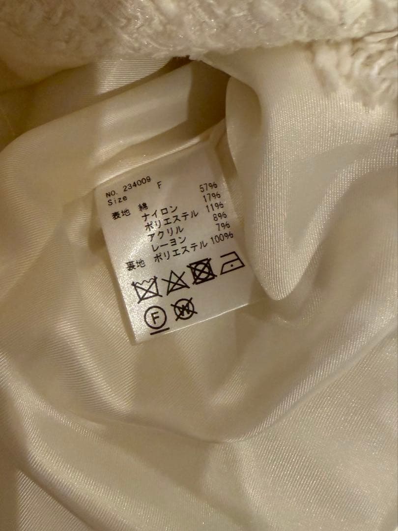 em.ツイードジレ　ホワイト　新品未使用タグ付き