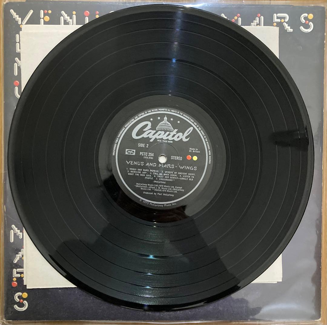 稀少UKオリジナル轟音ポールマッカートニービートルズBeatlesレコード