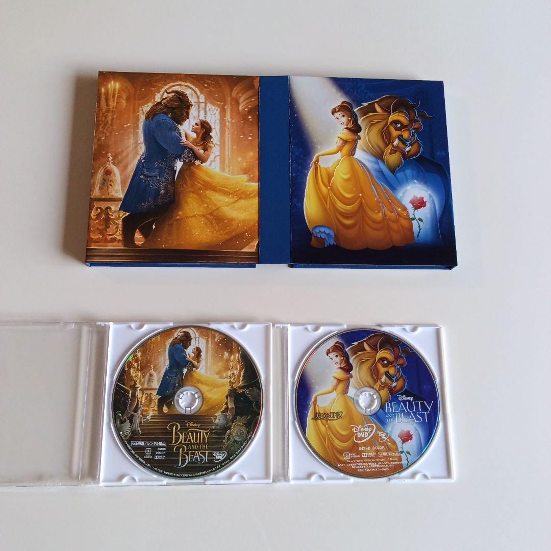 リトルマーメイド DVD 他アナと雪の女王/塔の上のラプンツェル/ティンカーベル