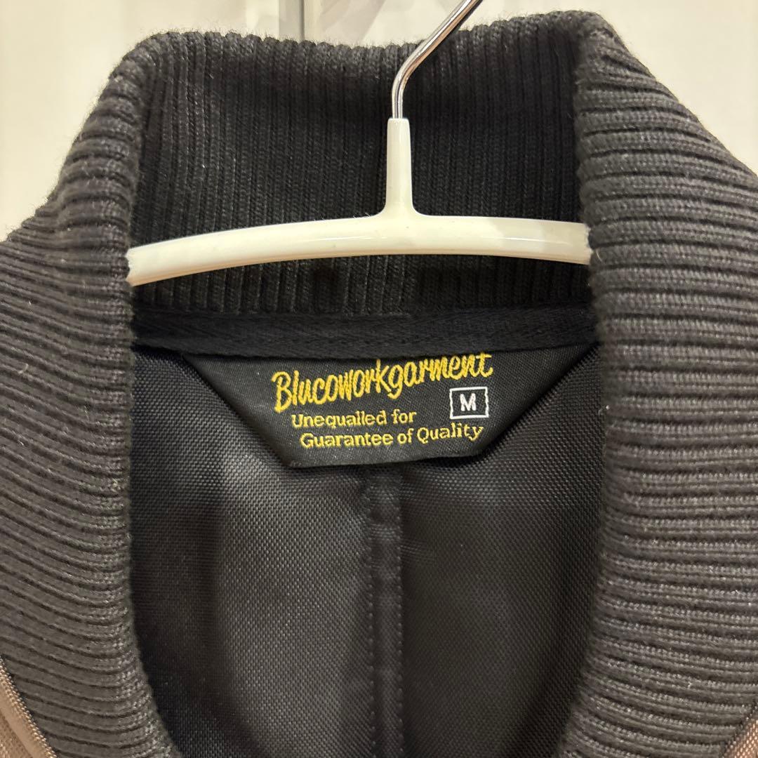 BLUCO RIB VEST ワークベスト 試着のみ 美品 サイズM ブラウン