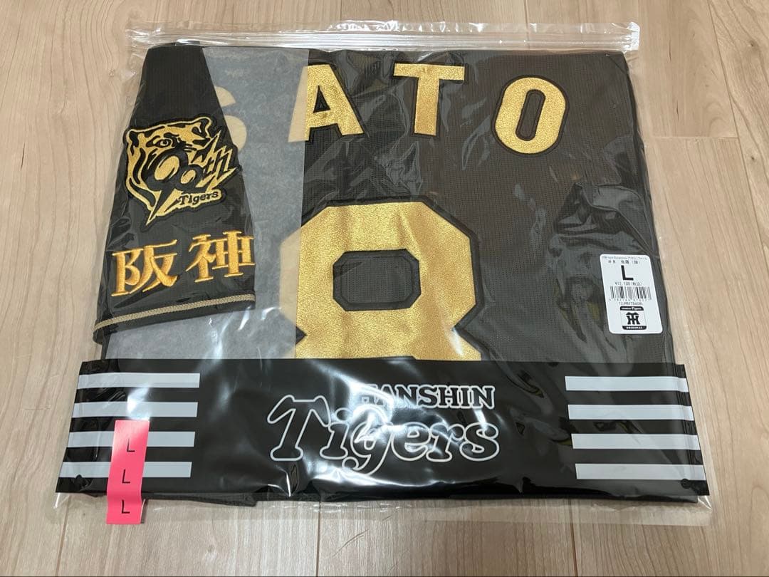 阪神タイガース　佐藤輝明　ユニフォーム　Lブラックダイナマイトシリーズ