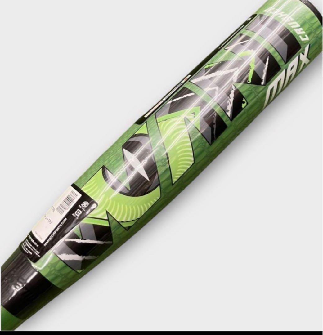 marucci 軟式ジュニア用バット　ワニクラッシャー　マックス　82cm 新品
