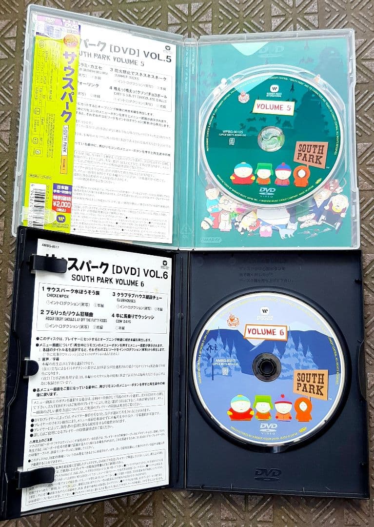 サウスパークSOUTH PARK series3 DVD BOX 5枚組